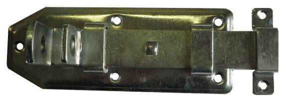 Aizbīdnis 120mm